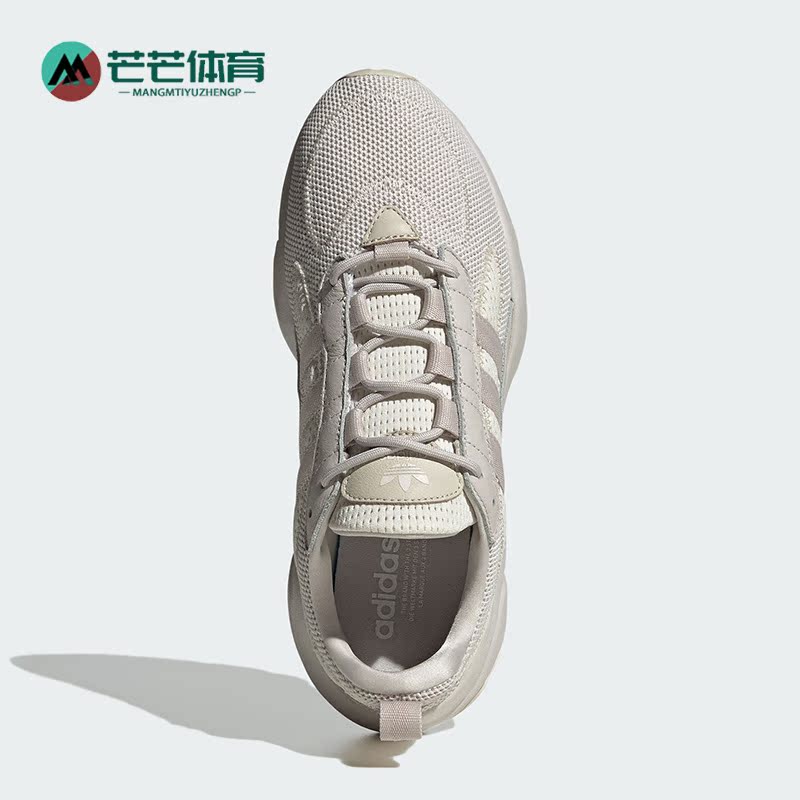 Adidas/阿迪达斯正品HAIWEE男女网面复古运动休闲鞋ID0551