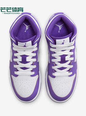 Nike/耐克正品Air Jordan 1GS女子大童缓震运动鞋DQ8423-511
