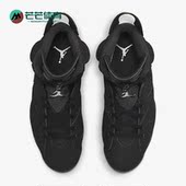 耐克正品 RETRO男子运动篮球鞋 AIR Nike JORDAN DX2836 001