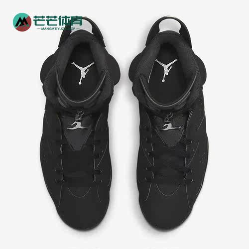 Nike/耐克正品AIR JORDAN 6 RETRO男子运动篮球鞋DX2836-001