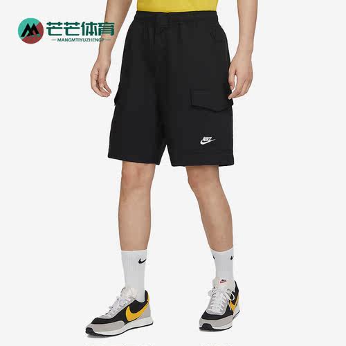 Nike/耐克正品男子运动短袖