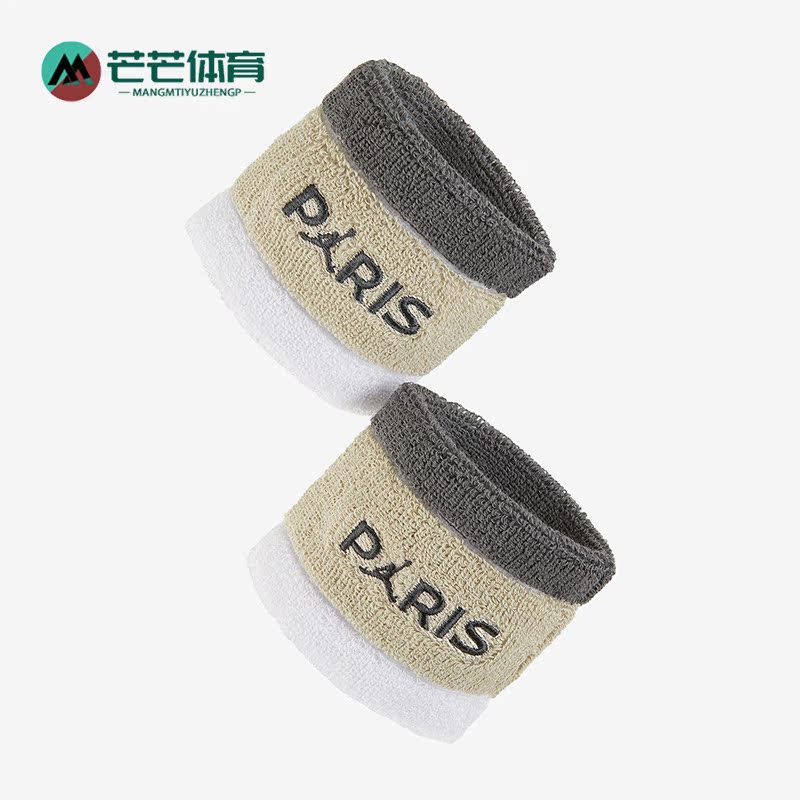 耐克JORDAN男女运动护腕一双装