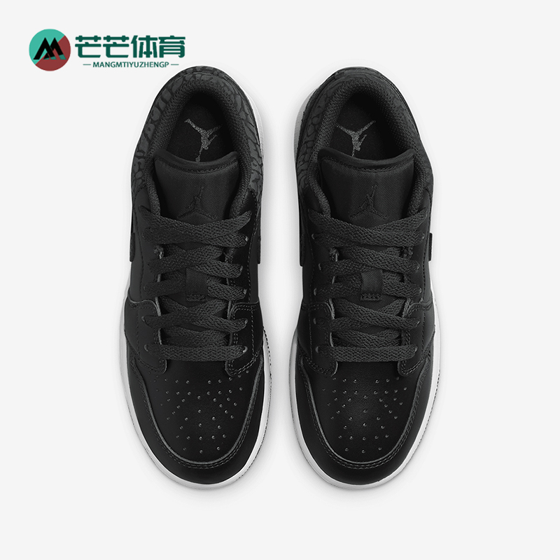 Nike/耐克大童缓震耐磨运动鞋