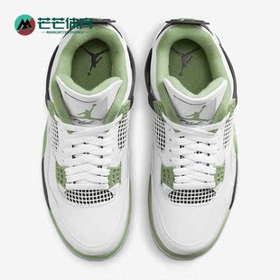 Nike/耐克正品Air Jordan 4 AJ4 女款舒适运动篮球鞋AQ9129-103