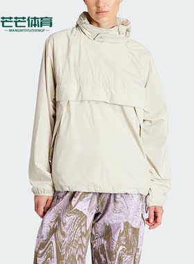 Adidas/阿迪达斯正品SMC女子时尚防风连帽运动夹克外套IN2830