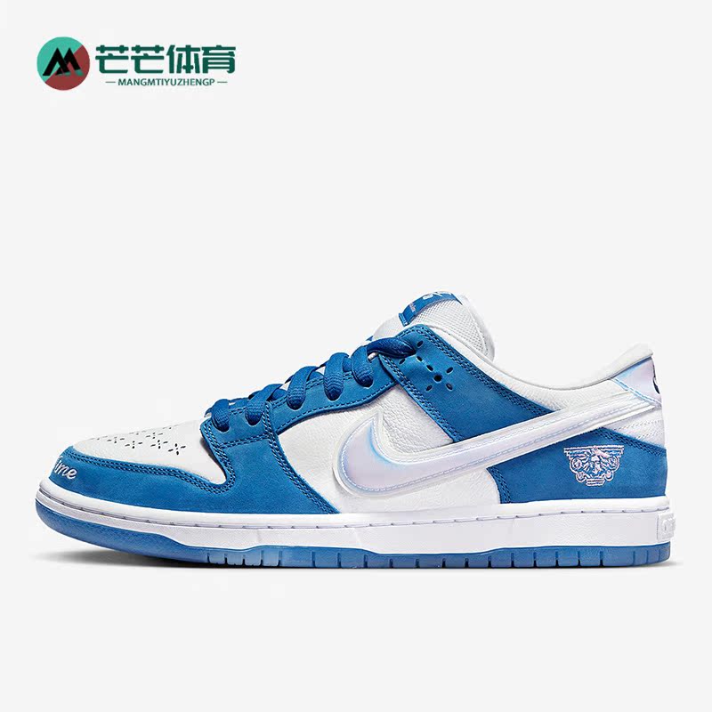 Nike/耐克正品Air Jordan男女舒适耐磨运动板鞋FN7819-400