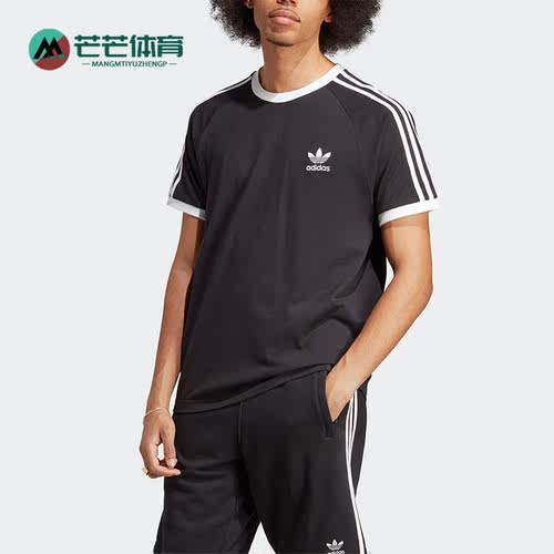 Adidas/阿迪达斯男子运动短袖T恤