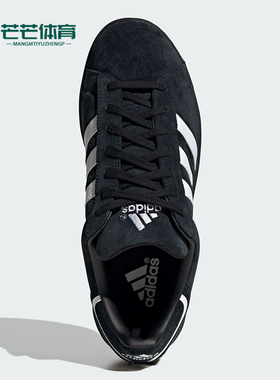 Adidas/阿迪达斯正品三叶草CAMPUS LOW男女时尚休闲鞋IF5902