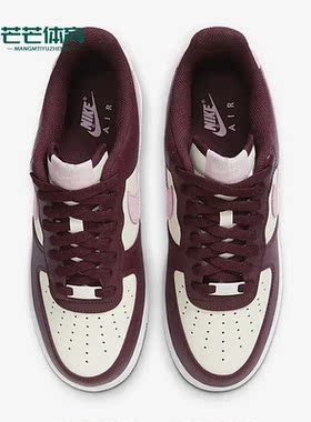Nike/耐克正品Air Force 1男子低帮休闲运动板鞋FD9925-161