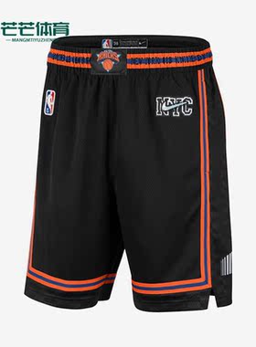 Nike/耐克正品篮球比赛SW球迷男子运动短裤DB4144-010