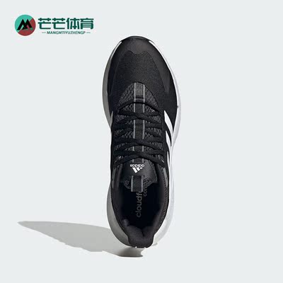 阿迪达斯男女时尚减震运动跑步鞋