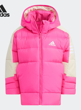 Adidas/阿迪达斯正品秋季新款小童运动保暖连帽羽绒服 H40331