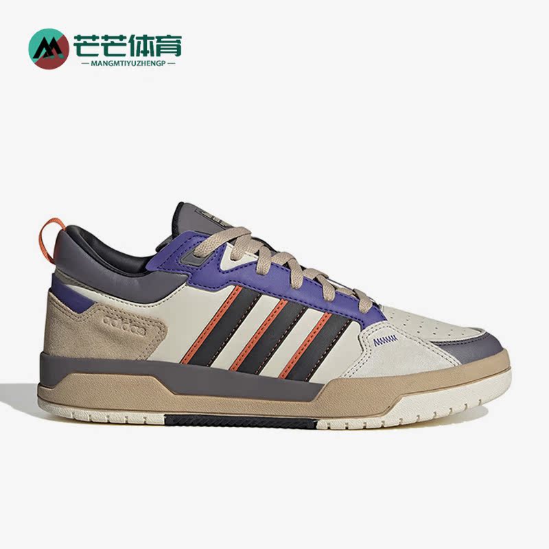 Adidas/阿迪达斯男女篮球休闲鞋