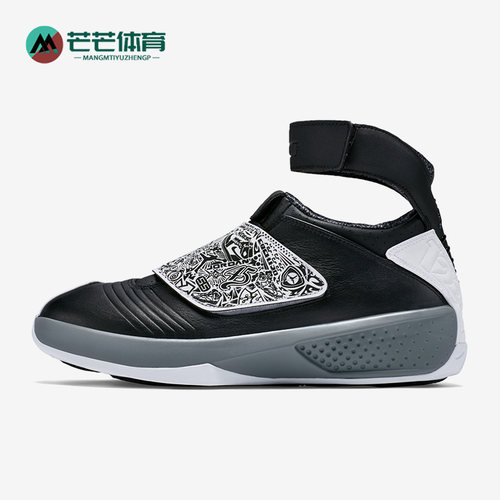 Nike/耐克正品男士篮球鞋