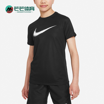 Nike/耐克正品大童运动短袖