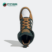 阿迪达斯正品 MID 新款 Adidas NEO 100DB 男女运动耐磨板鞋 GW6747