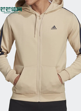 Adidas/阿迪达斯正品训练男子针织舒适透气连帽运动服外套 HK4570