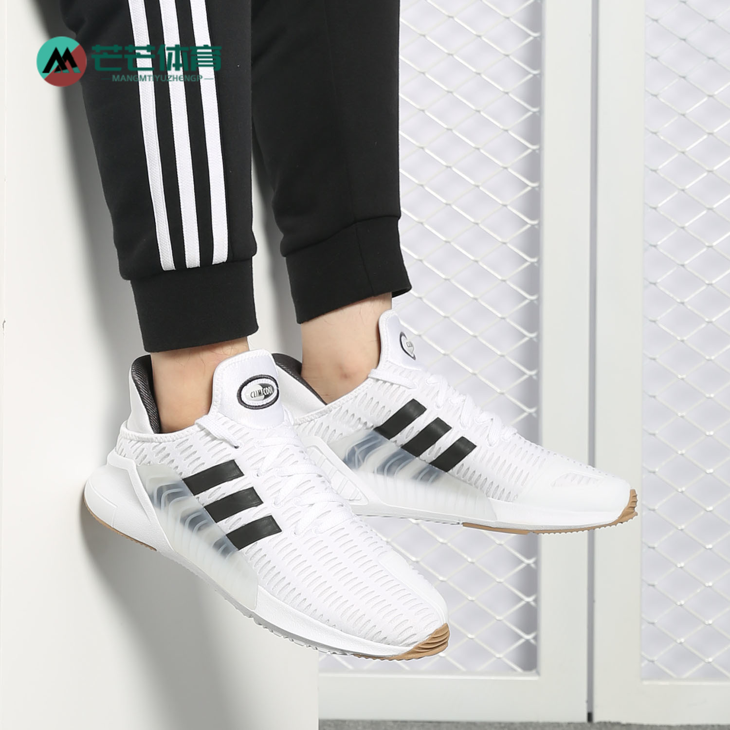 Adidas/阿迪达斯正品三叶草CLIMACOOL 男子透气运动休闲鞋 CQ3054