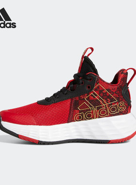 Adidas/阿迪达斯正品 OWNTHEGAME 2.0 大童篮球运动鞋 GY0813