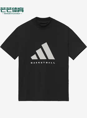 Adidas/阿迪达斯正品三叶草Chapter 03男女运动短袖T恤IR8492