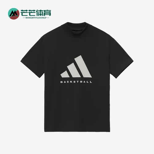阿迪达斯男女运动短袖T恤