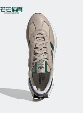 Adidas/阿迪达斯正品三叶草Retropy E5男女运动休闲鞋IG9992