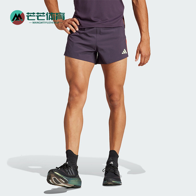 Adidas/阿迪达斯男士运动短裤