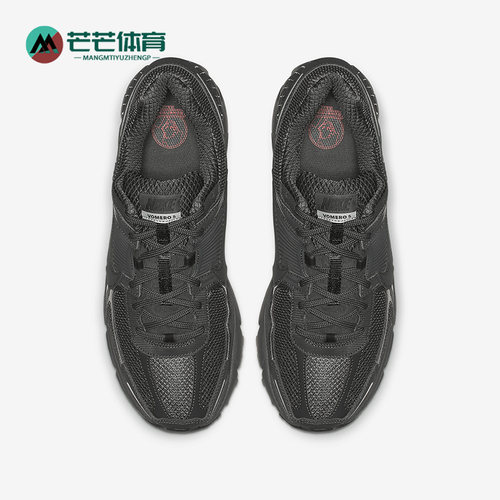 Nike/耐克正品Vomero5SE跑步鞋