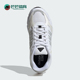 Adidas IH0308 2000女士复古跑步鞋 阿迪达斯正品 CRAZYCHAOS