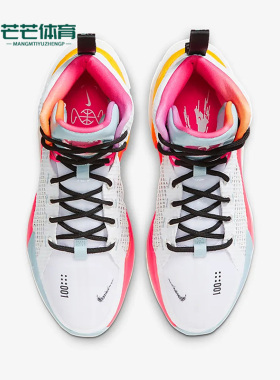 Nike/耐克正品Air Zoom G.T. Jump Ep男士篮球鞋FJ7065-100