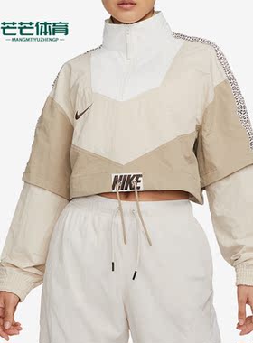 Nike/耐克正品SPORTSWEAR女子半拉链短裤运动夹克FB8373-126