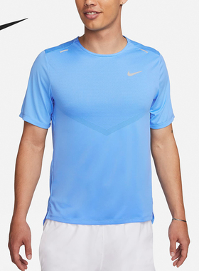 Nike/耐克正品2023新款男士跑步透气圆领短袖T恤CZ9185-412