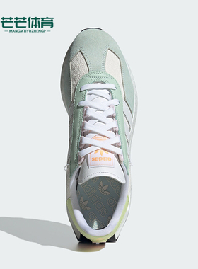 Adidas/阿迪达斯正品三叶草RETROPY E5 女士经典运动鞋ID6259