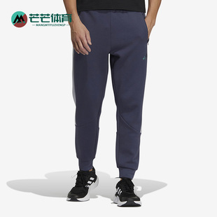 男子运动休闲透气舒适束脚长裤 秋新款 HM2988 阿迪达斯正品 Adidas
