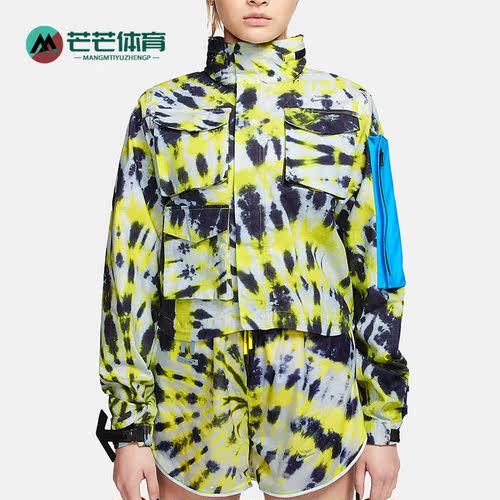 耐克正品女子长袖夹克外套