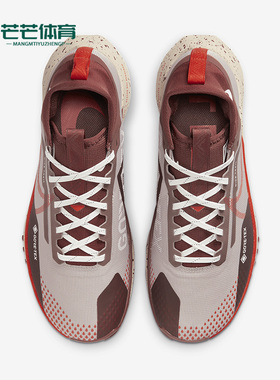 Nike/耐克正品Pegasus Trail 4 男子运动跑步鞋DJ7926-200