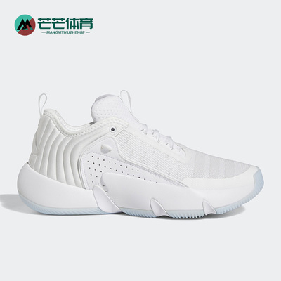 阿迪达斯男子运动篮球鞋
