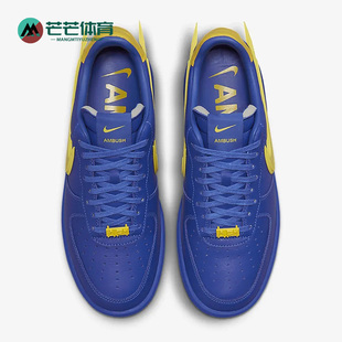 Air Force DV3464 耐克正品 400 SP男女轻便板鞋 新款 Low Nike