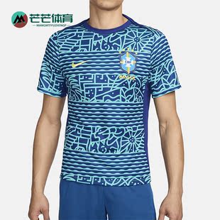 Dri 新款 FIT男士 透气休闲短袖 445 Nike 足球上衣FJ2723 耐克正品