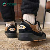 阿迪达斯正品 三叶草ADI2000男女同款 经典 Adidas 板鞋 ID2097