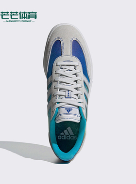 Adidas/阿迪达斯正品GRADAS CFLAC男女休闲运动板鞋IH0460