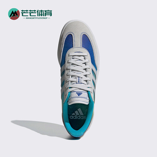 Adidas GRADAS CFLAC男女休闲运动板鞋 IH0460 阿迪达斯正品