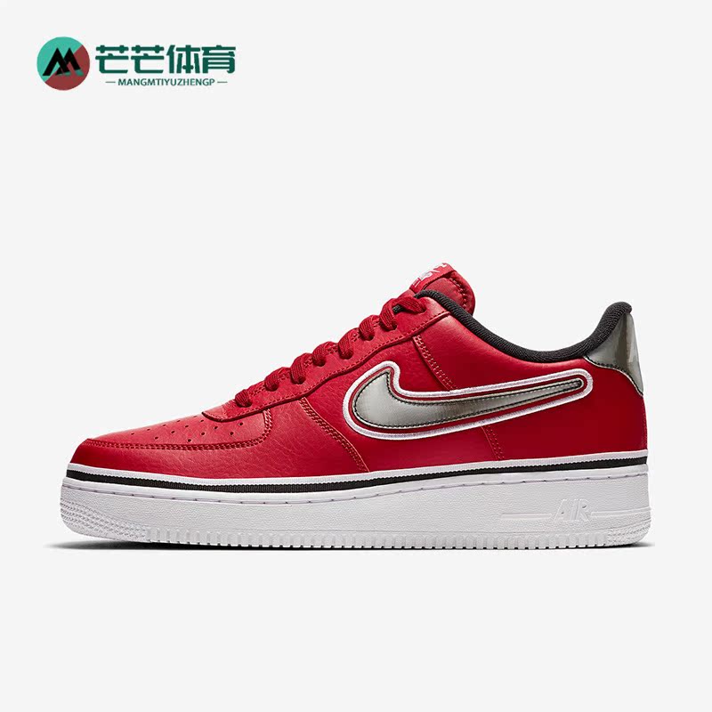 Nike/耐克正品Air Force 1 Low男女低帮休闲板鞋AJ7748-600
