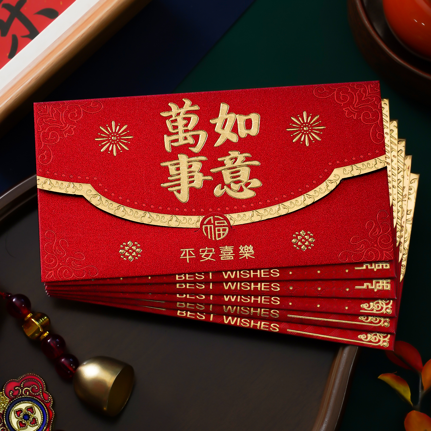 大红包信封式横封马年2026新款高档烫金利是封新年春节压岁利是袋