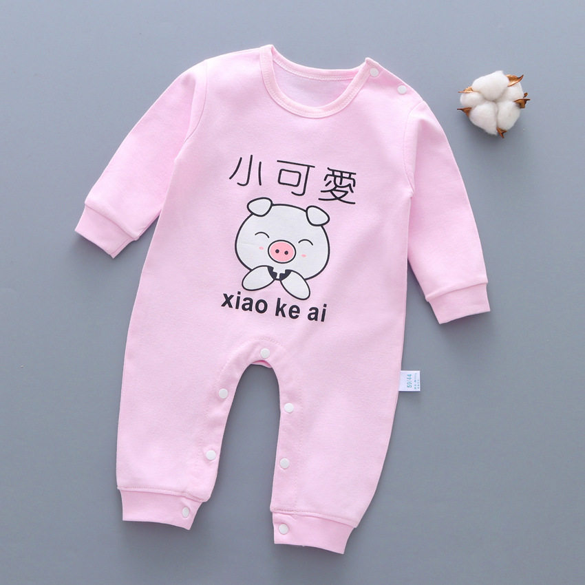春秋婴儿连体衣纯棉新生儿衣服婴幼儿宝宝长袖哈衣外出服套头爬服
