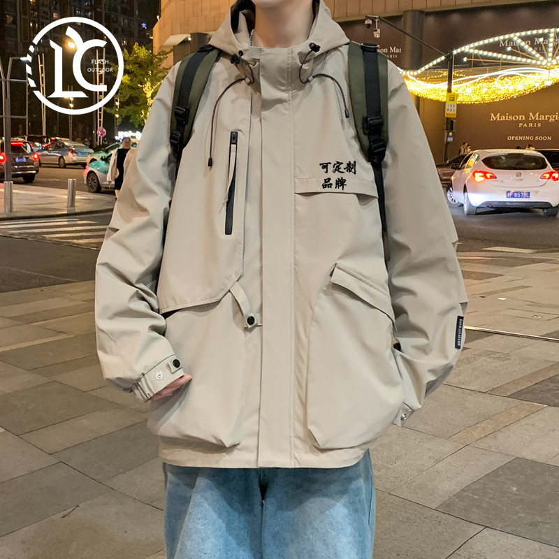 冲锋衣男单层女防水夹克滑雪春秋运动外套绣花印字定制LOGO工作服
