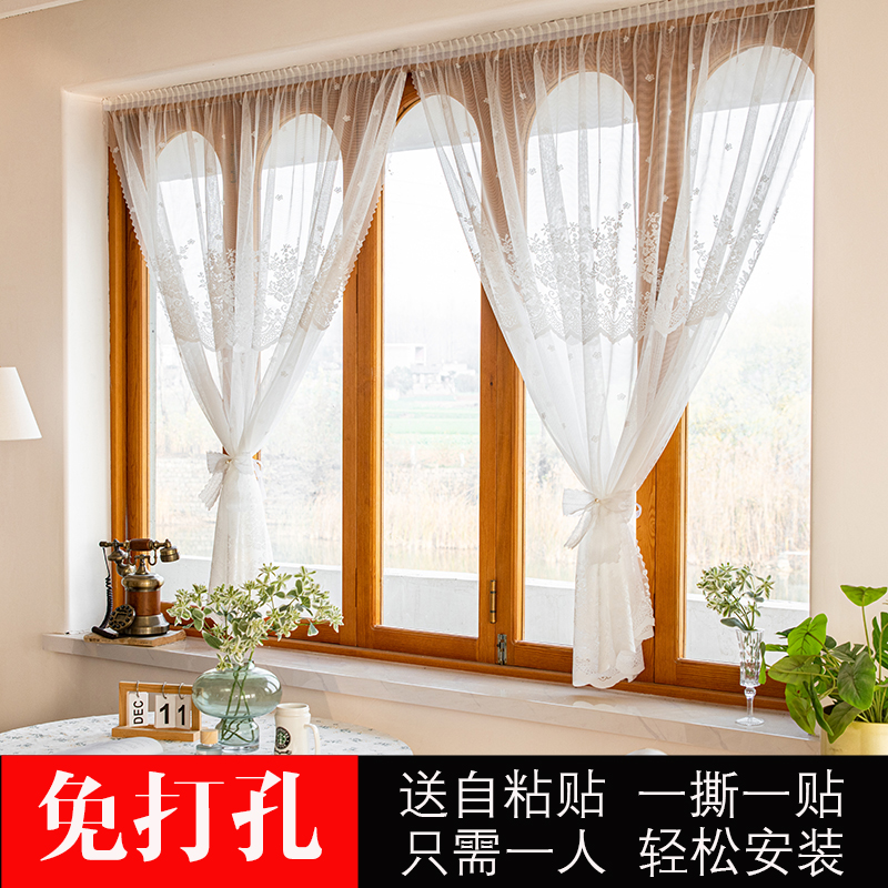 免打孔魔术贴送蝴蝶结窗帘蕾丝