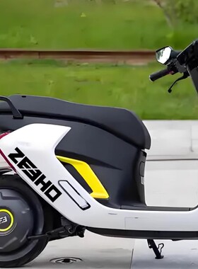 适用于极核ae2/ae4i/ae4/AE6/AE5i/电动车贴纸装饰字母划痕遮挡贴