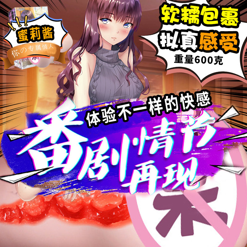 网友分享在meiguo.com的图片