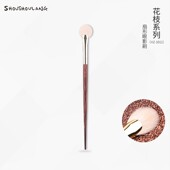受受狼化妆刷 花枝HZ 1011扇形眼影刷眼部高光刷单支手工美妆工具